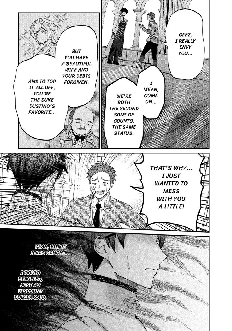 Karei Ni Rien Shite Misemasuwa 14 17