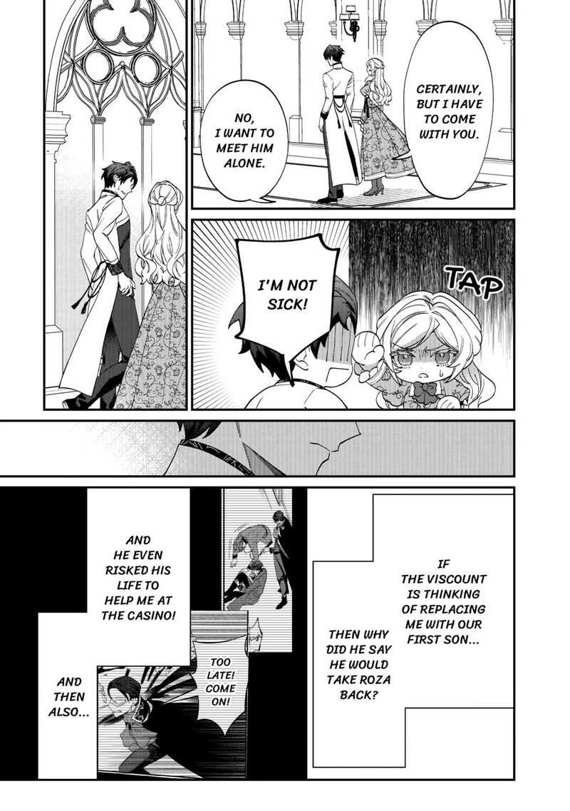 Karei Ni Rien Shite Misemasuwa 14 21