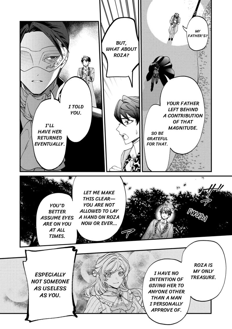 Karei Ni Rien Shite Misemasuwa 15 10