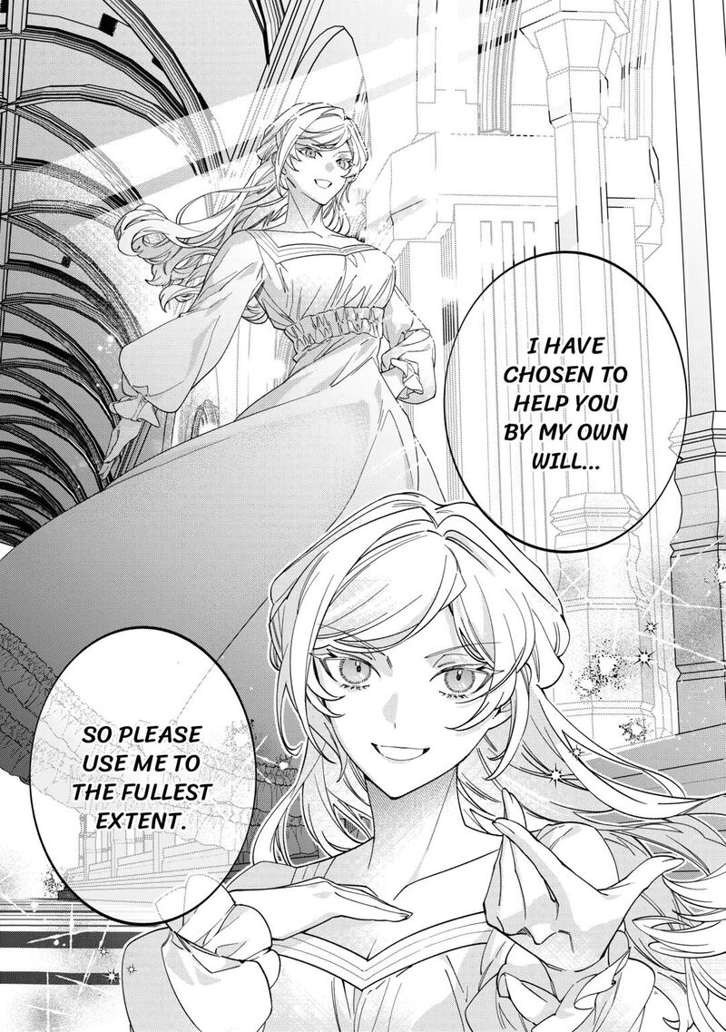 Karei Ni Rien Shite Misemasuwa 15 18