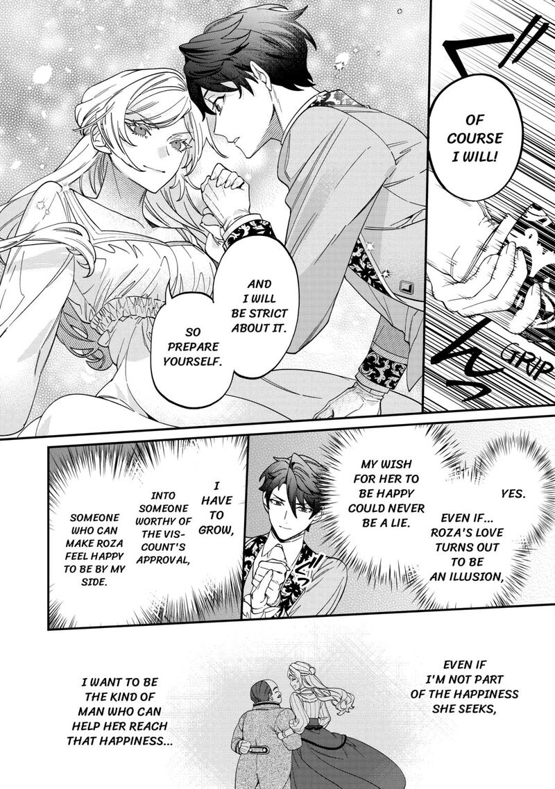 Karei Ni Rien Shite Misemasuwa 15 20