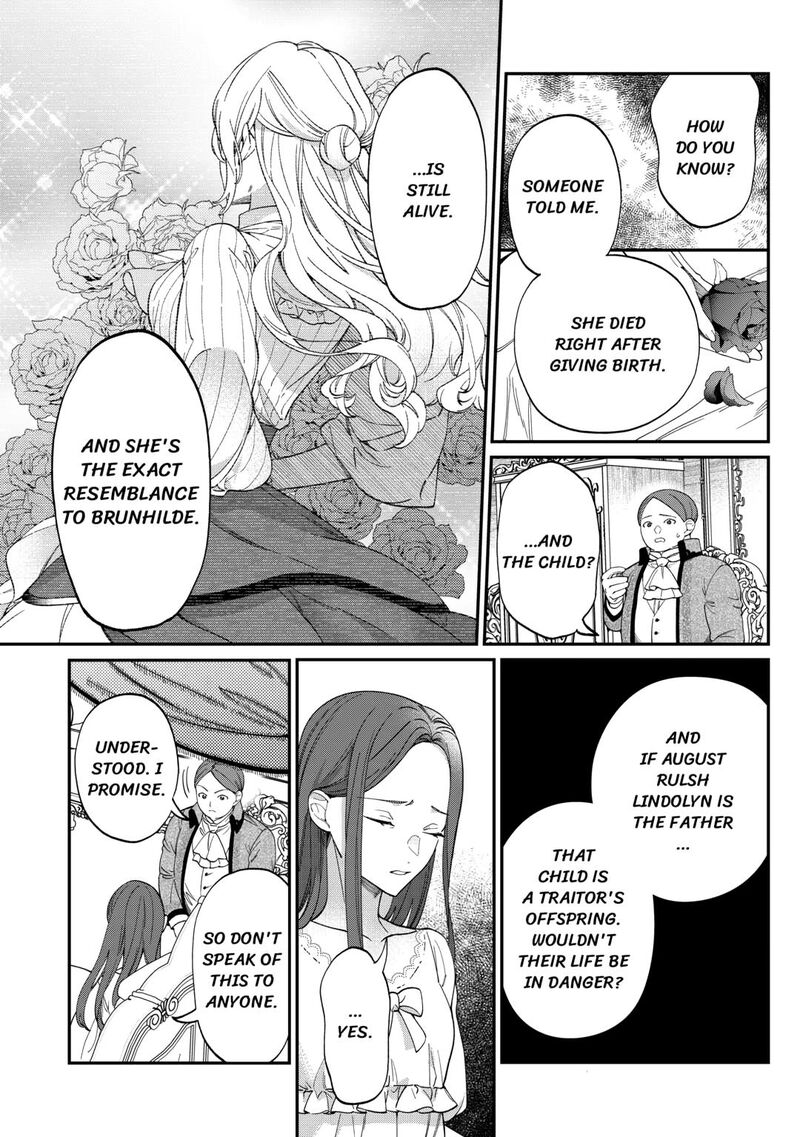 Karei Ni Rien Shite Misemasuwa 15 30