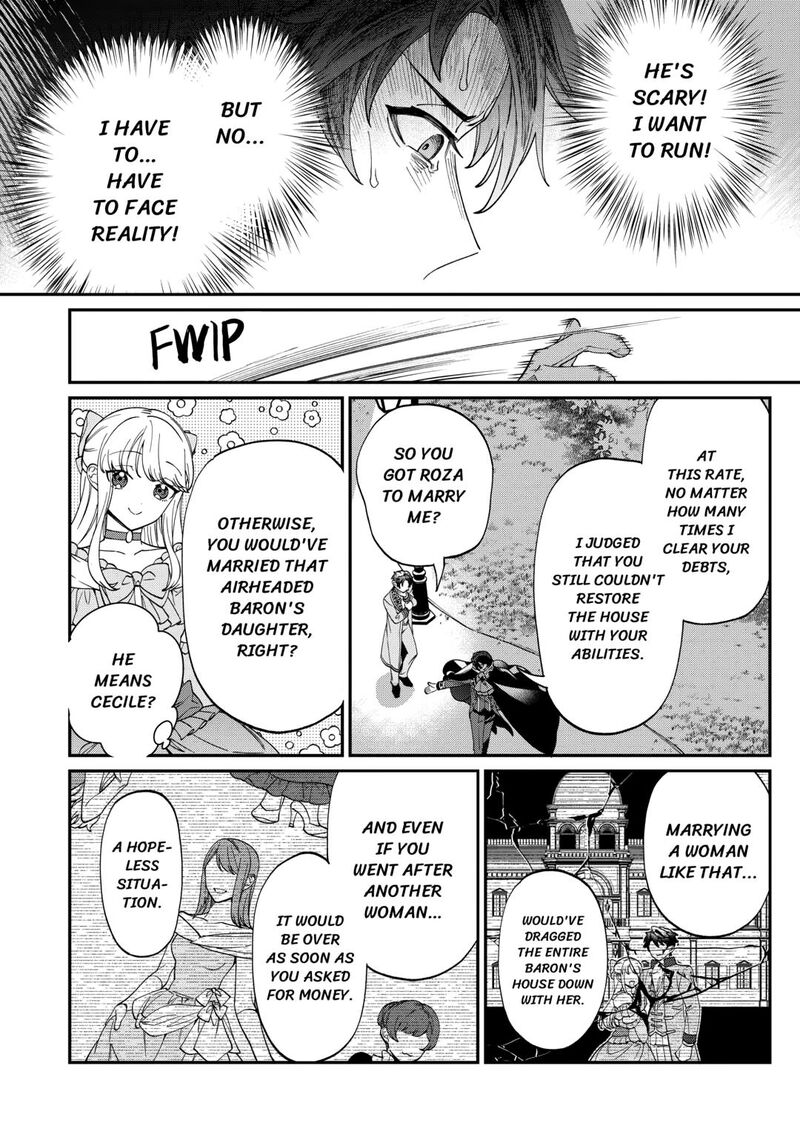 Karei Ni Rien Shite Misemasuwa 15 8