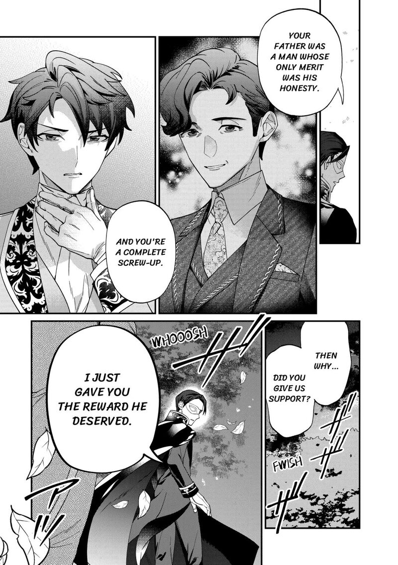 Karei Ni Rien Shite Misemasuwa 15 9