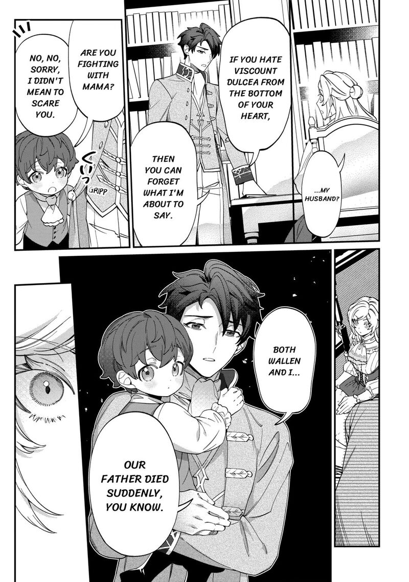 Karei Ni Rien Shite Misemasuwa 16 11