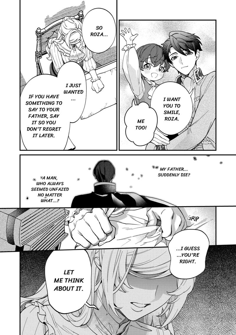 Karei Ni Rien Shite Misemasuwa 16 12