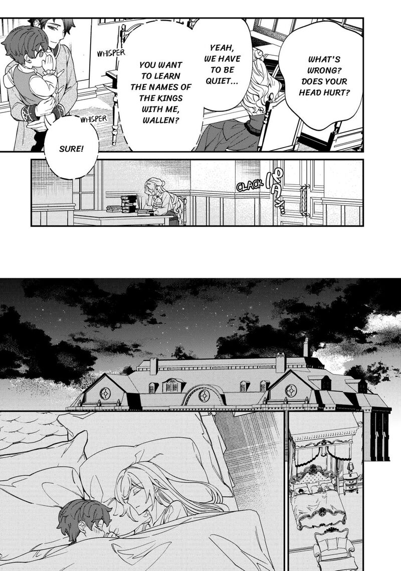 Karei Ni Rien Shite Misemasuwa 16 13