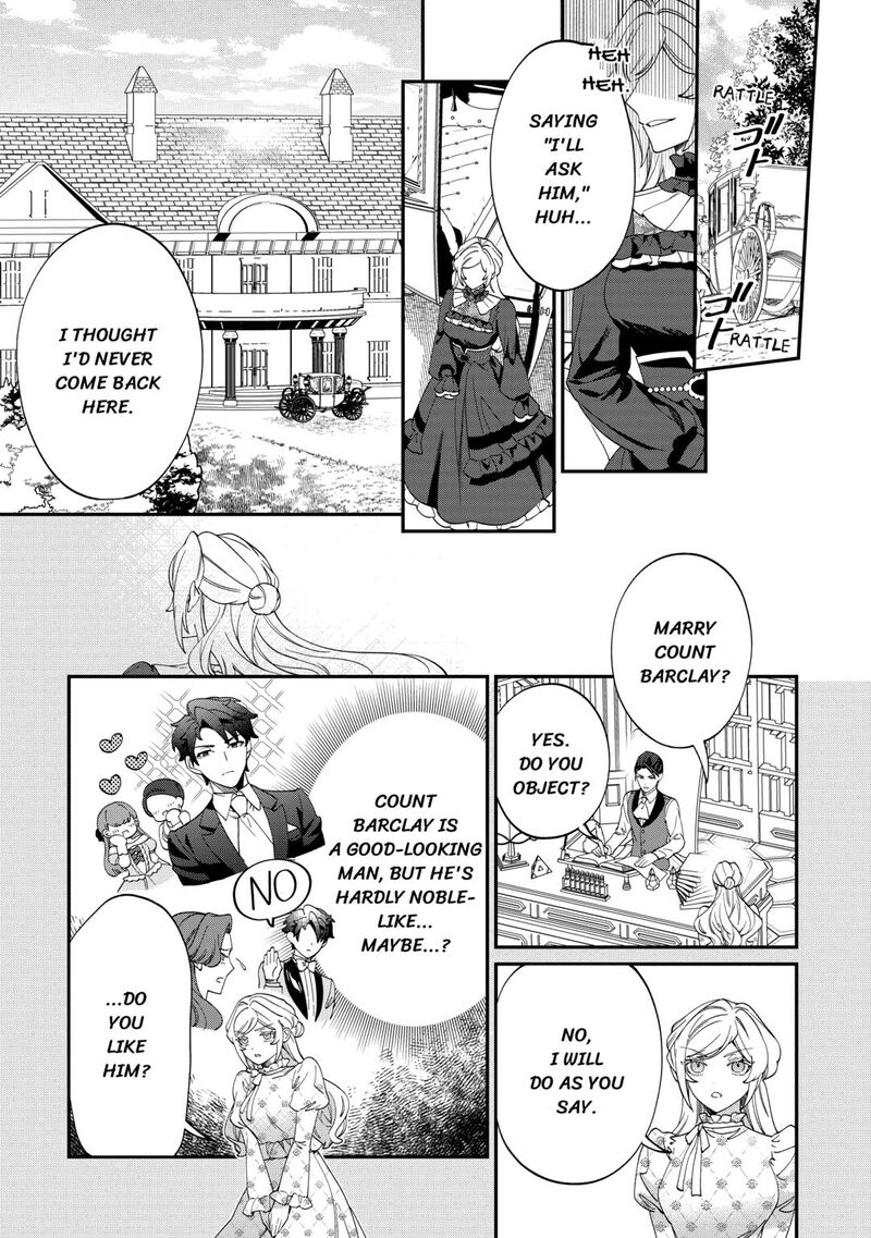 Karei Ni Rien Shite Misemasuwa 16 21