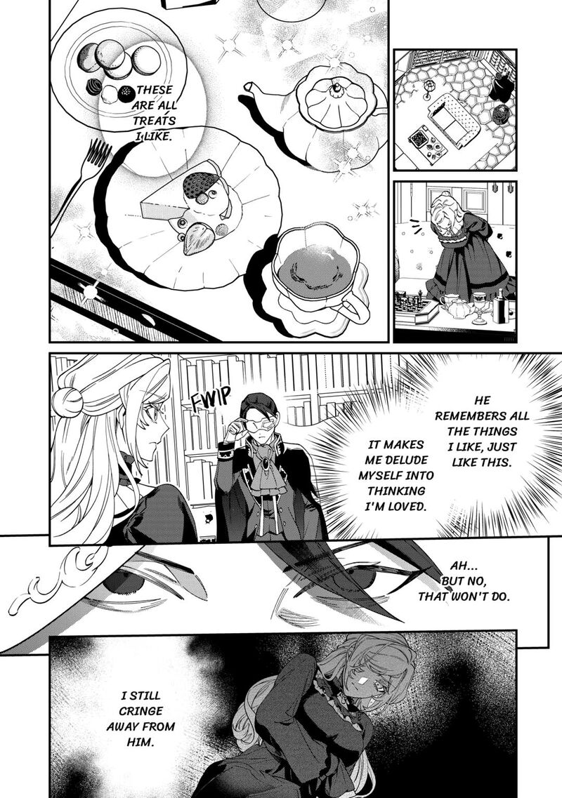 Karei Ni Rien Shite Misemasuwa 16 24