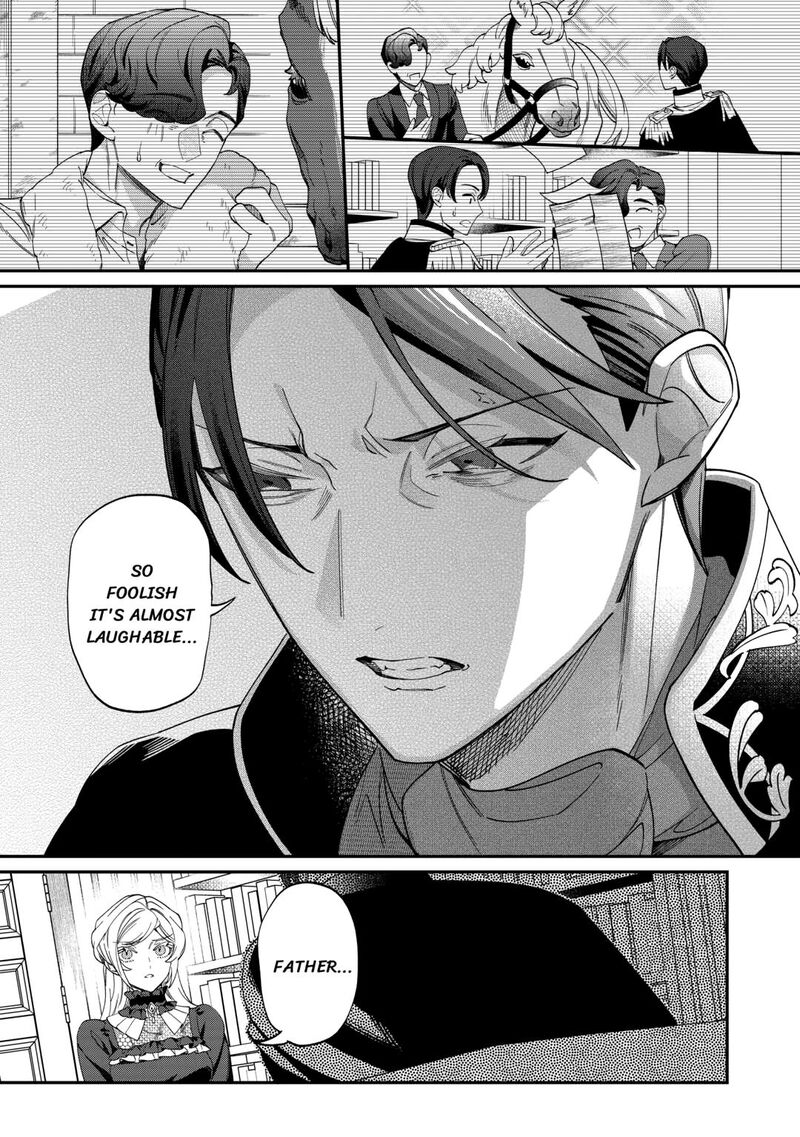 Karei Ni Rien Shite Misemasuwa 16 29