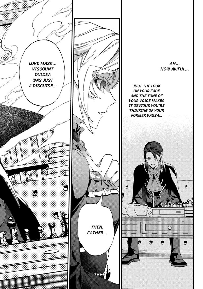 Karei Ni Rien Shite Misemasuwa 16 30