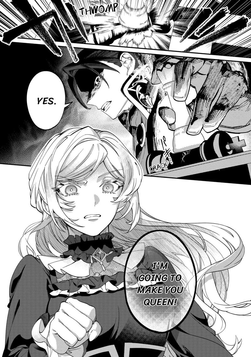 Karei Ni Rien Shite Misemasuwa 16 35