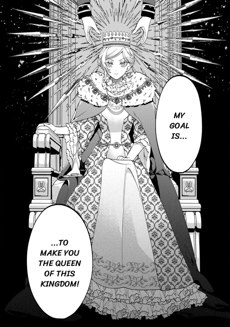 Karei Ni Rien Shite Misemasuwa 16 36