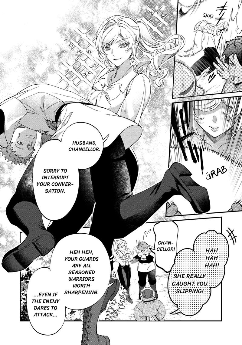 Karei Ni Rien Shite Misemasuwa 16 4