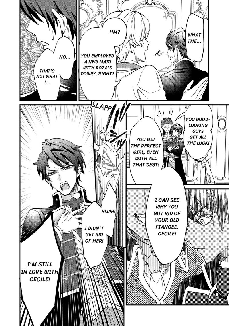 Karei Ni Rien Shite Misemasuwa 2 12