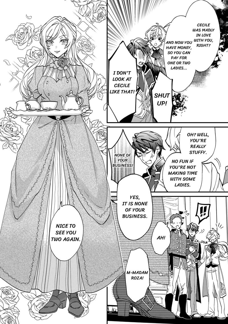 Karei Ni Rien Shite Misemasuwa 2 14