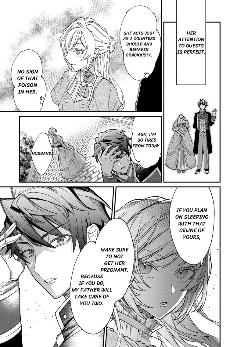 Karei Ni Rien Shite Misemasuwa 2 17