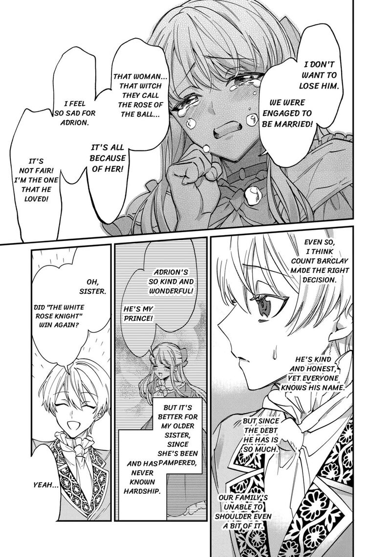 Karei Ni Rien Shite Misemasuwa 2 25