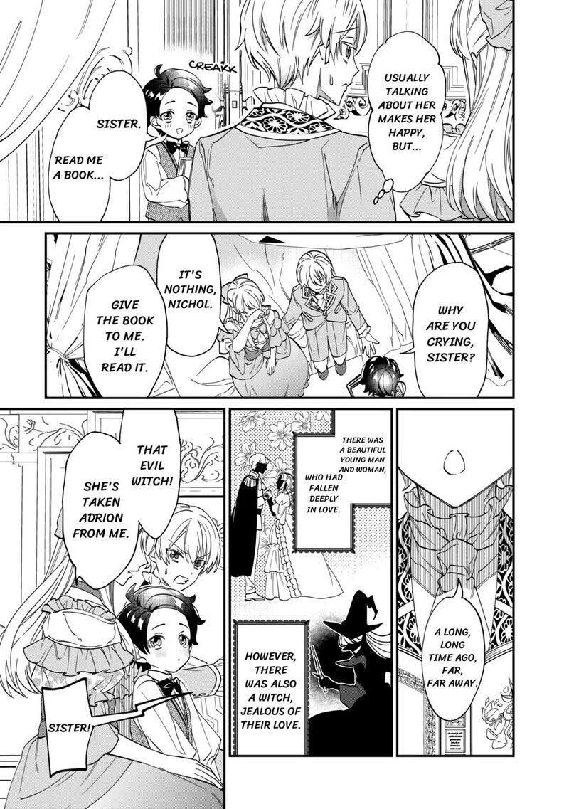 Karei Ni Rien Shite Misemasuwa 2 27