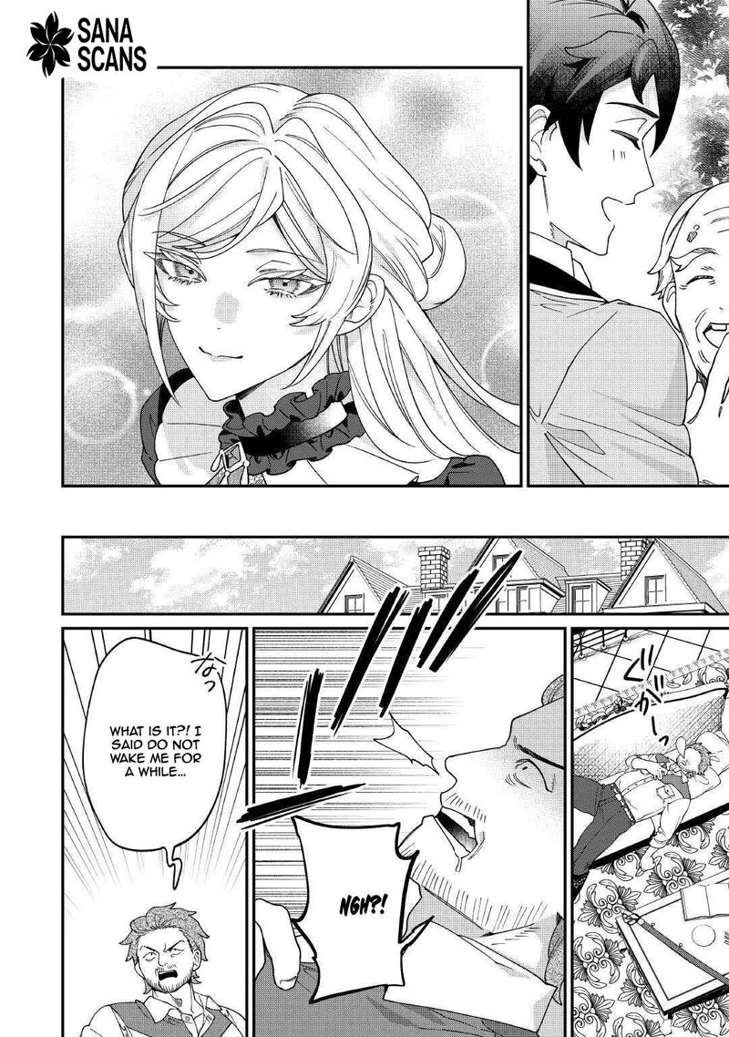 Karei Ni Rien Shite Misemasuwa 22 12
