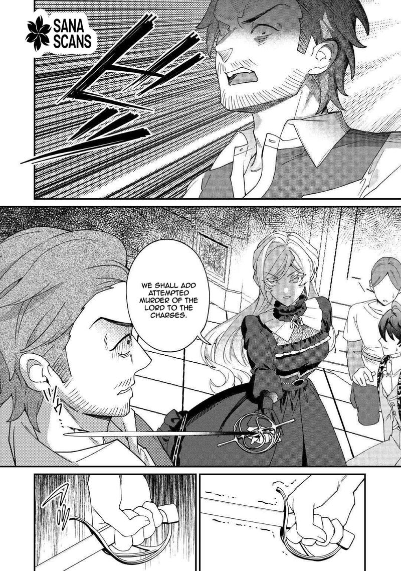 Karei Ni Rien Shite Misemasuwa 22 16