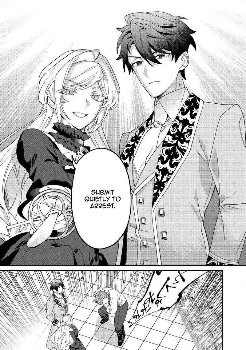 Karei Ni Rien Shite Misemasuwa 22 17