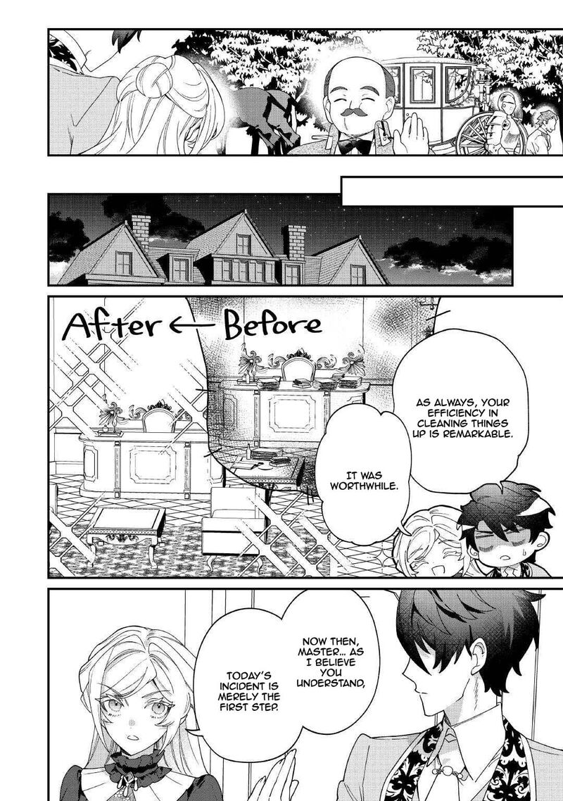 Karei Ni Rien Shite Misemasuwa 22 18