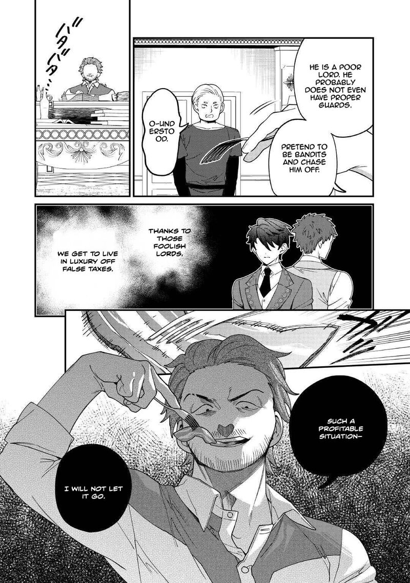 Karei Ni Rien Shite Misemasuwa 22 2
