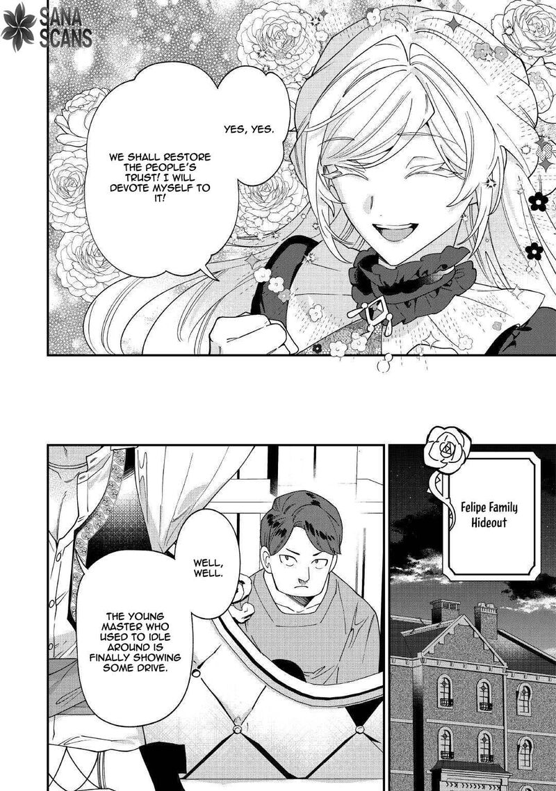 Karei Ni Rien Shite Misemasuwa 22 20