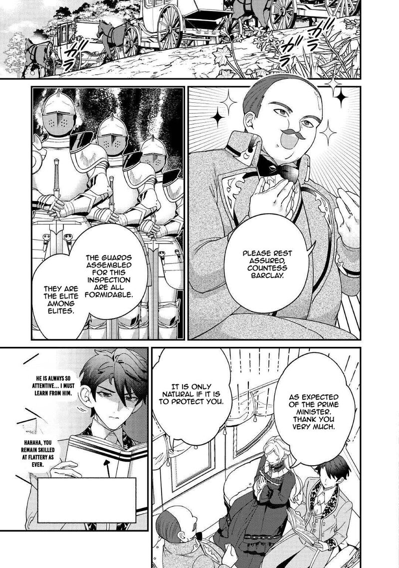 Karei Ni Rien Shite Misemasuwa 22 3