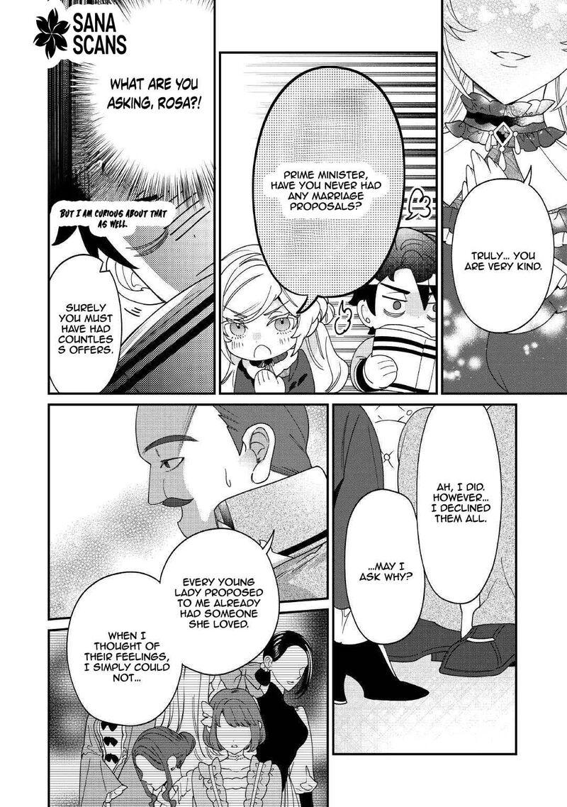 Karei Ni Rien Shite Misemasuwa 22 4