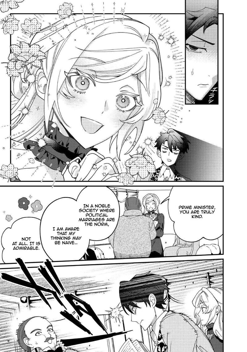 Karei Ni Rien Shite Misemasuwa 22 5