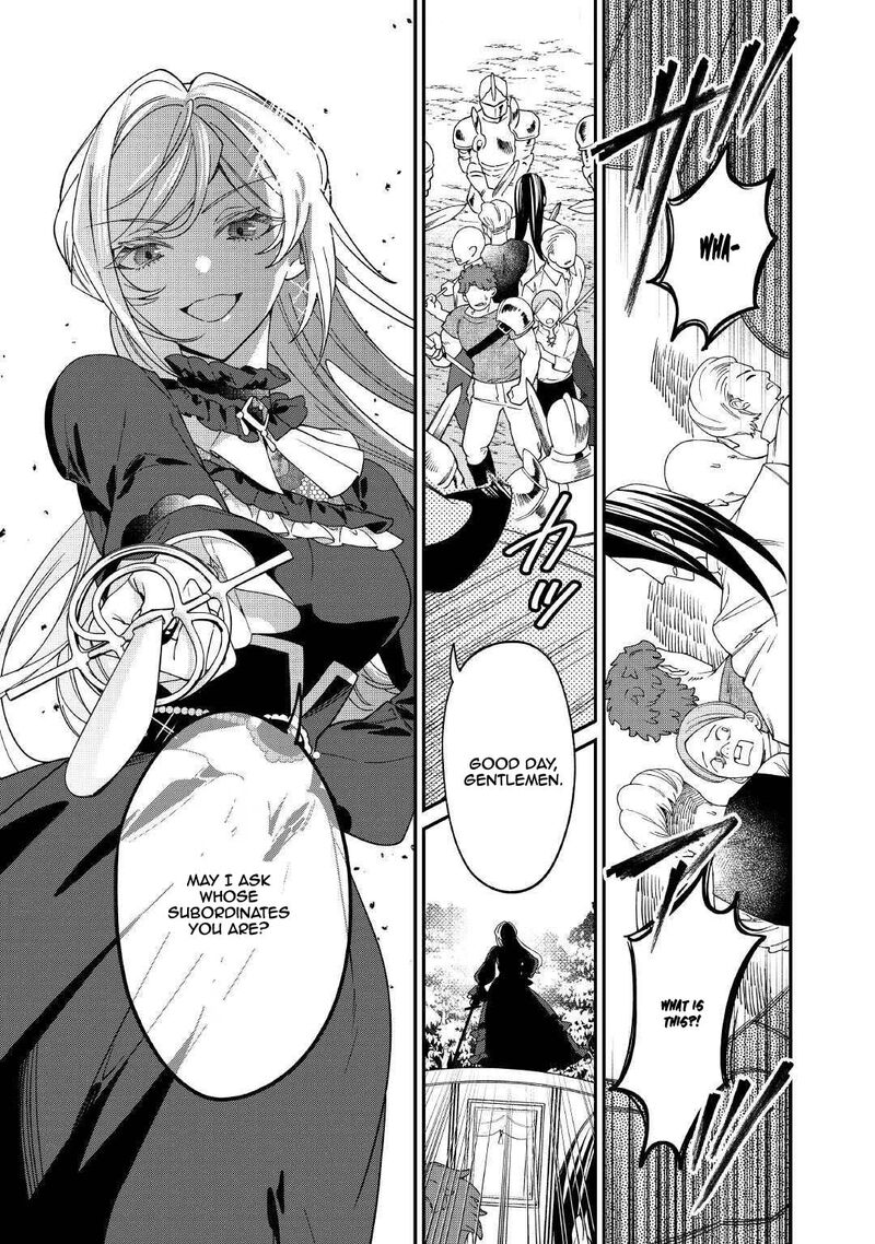 Karei Ni Rien Shite Misemasuwa 22 7