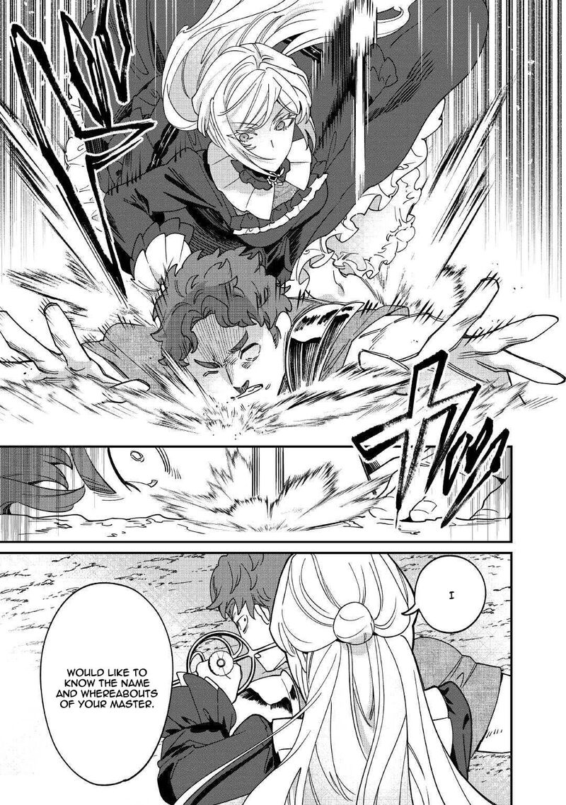 Karei Ni Rien Shite Misemasuwa 22 9