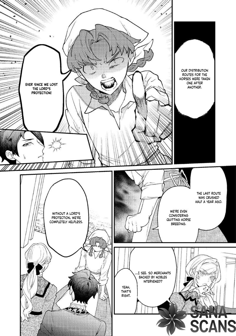 Karei Ni Rien Shite Misemasuwa 23 10