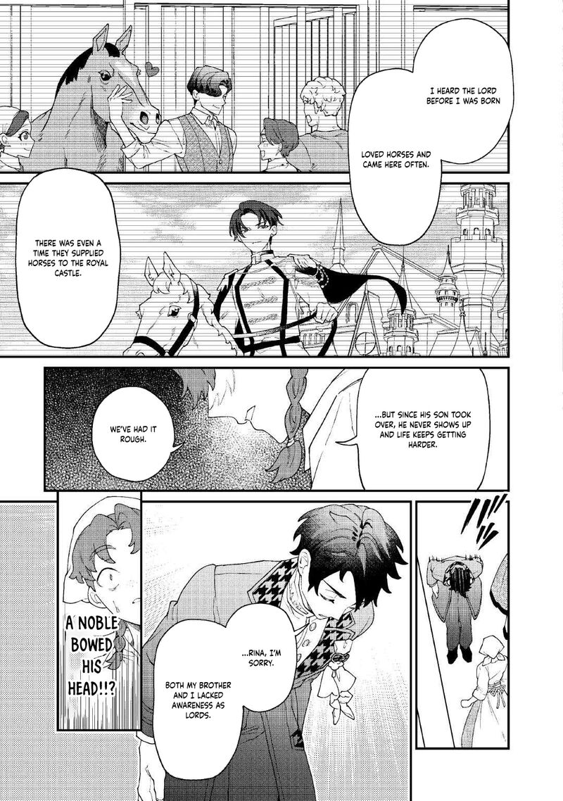 Karei Ni Rien Shite Misemasuwa 23 11