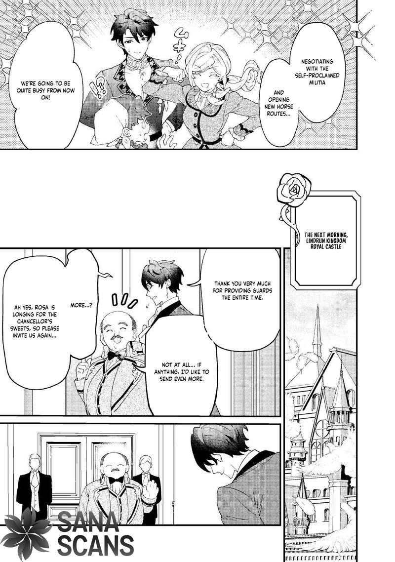 Karei Ni Rien Shite Misemasuwa 23 13