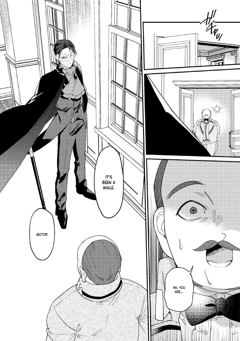 Karei Ni Rien Shite Misemasuwa 23 14