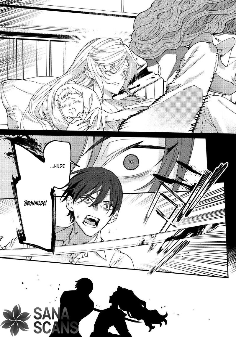 Karei Ni Rien Shite Misemasuwa 23 25