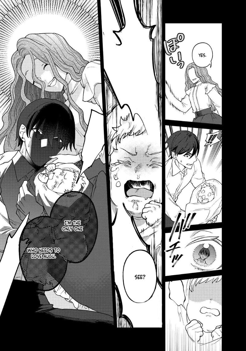 Karei Ni Rien Shite Misemasuwa 23 27
