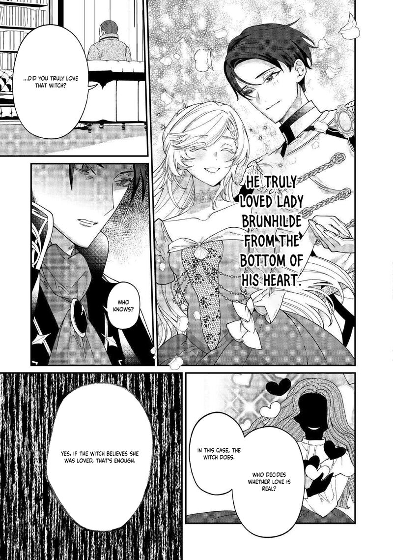 Karei Ni Rien Shite Misemasuwa 23 29