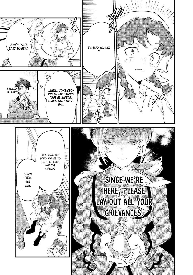 Karei Ni Rien Shite Misemasuwa 23 3