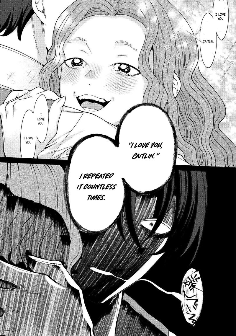Karei Ni Rien Shite Misemasuwa 23 30