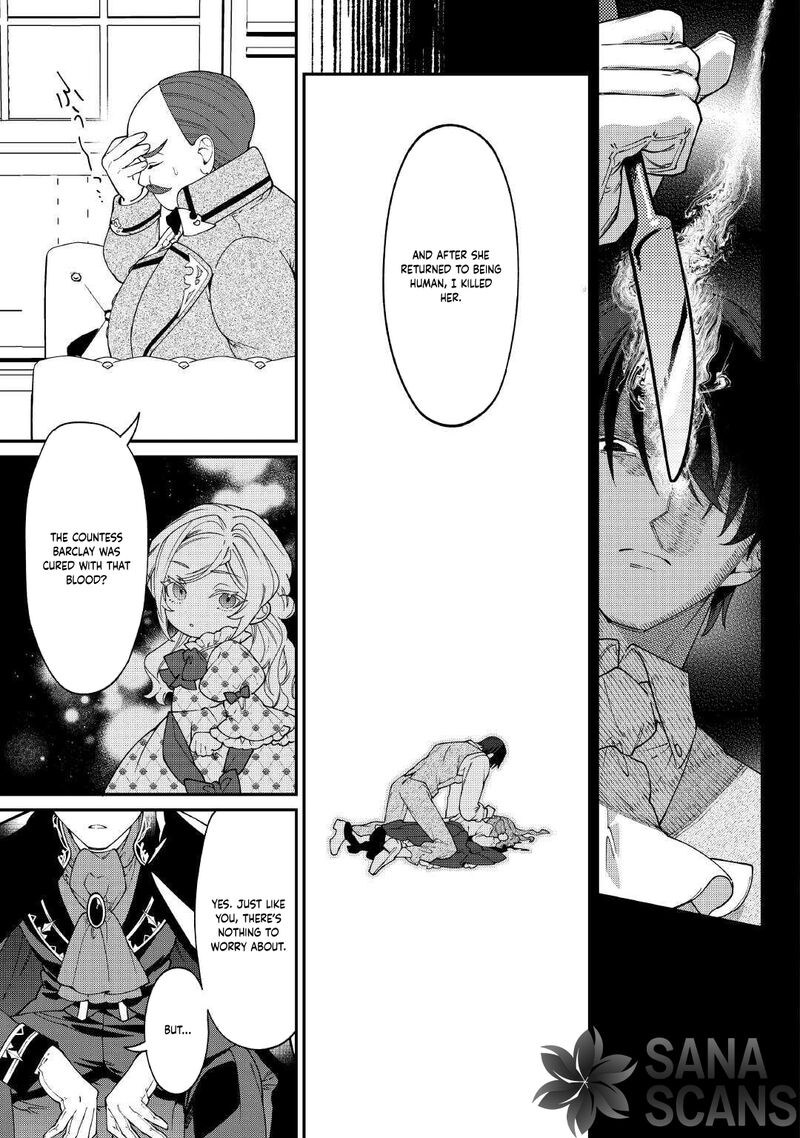 Karei Ni Rien Shite Misemasuwa 23 31