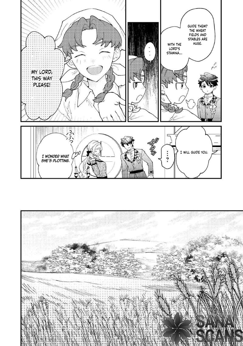 Karei Ni Rien Shite Misemasuwa 23 4