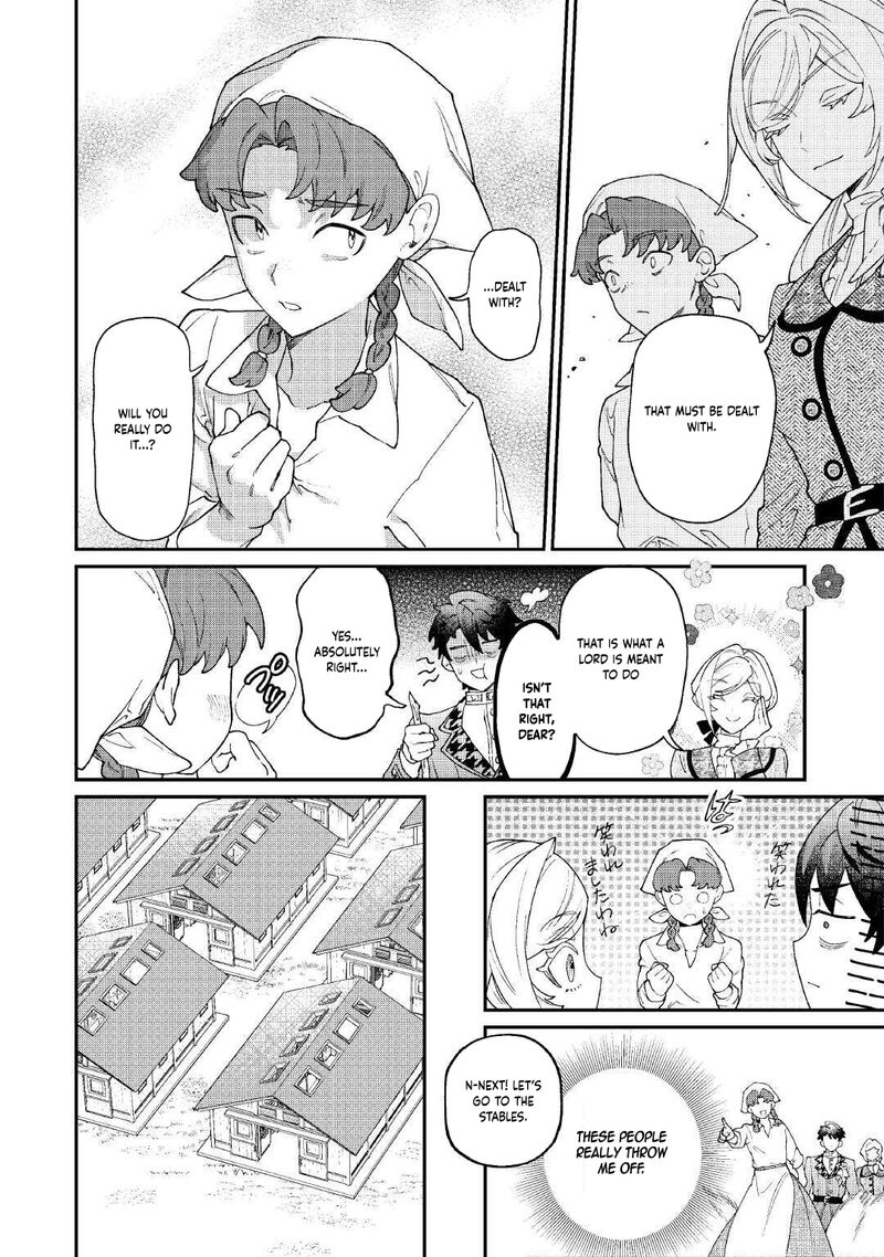 Karei Ni Rien Shite Misemasuwa 23 8