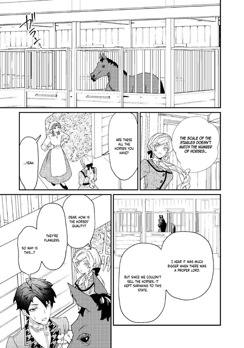 Karei Ni Rien Shite Misemasuwa 23 9