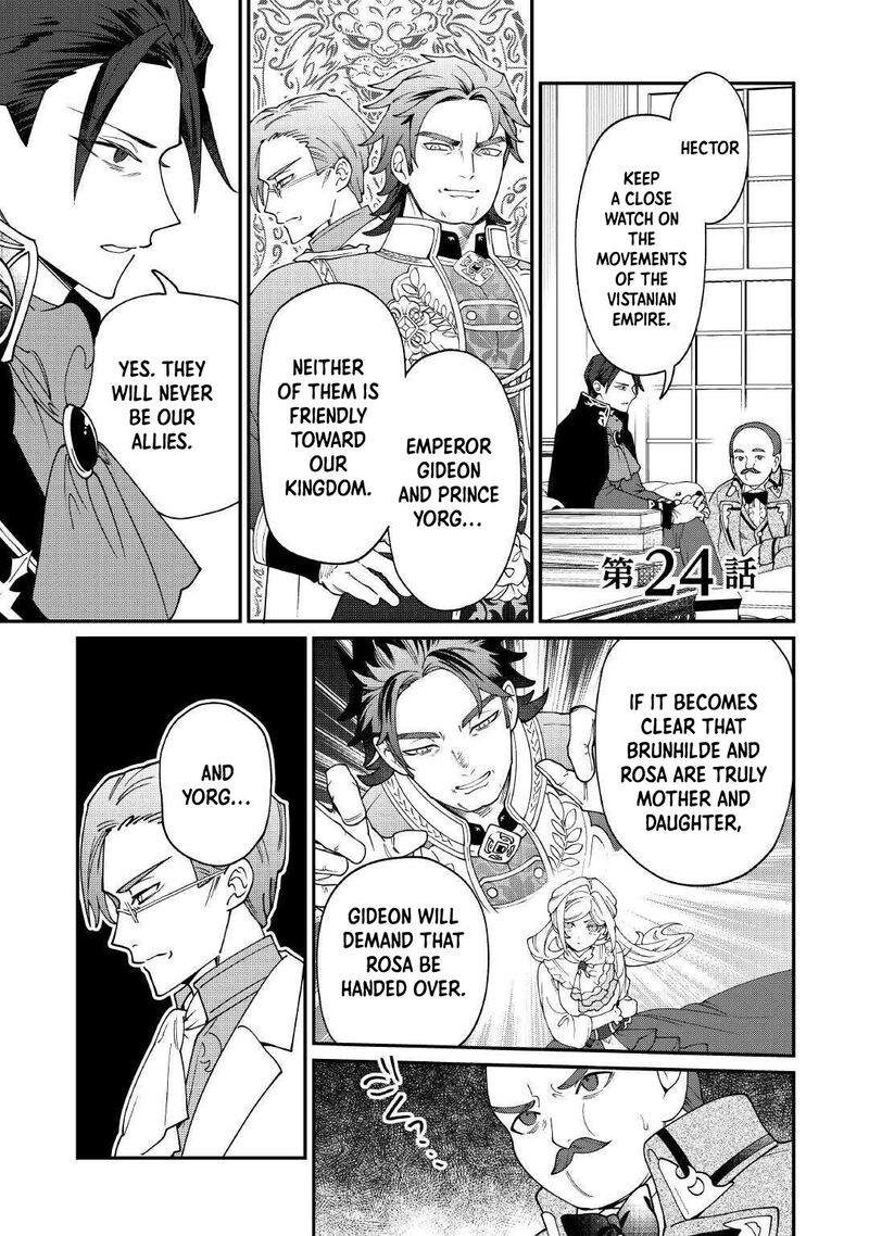 Karei Ni Rien Shite Misemasuwa 24 1