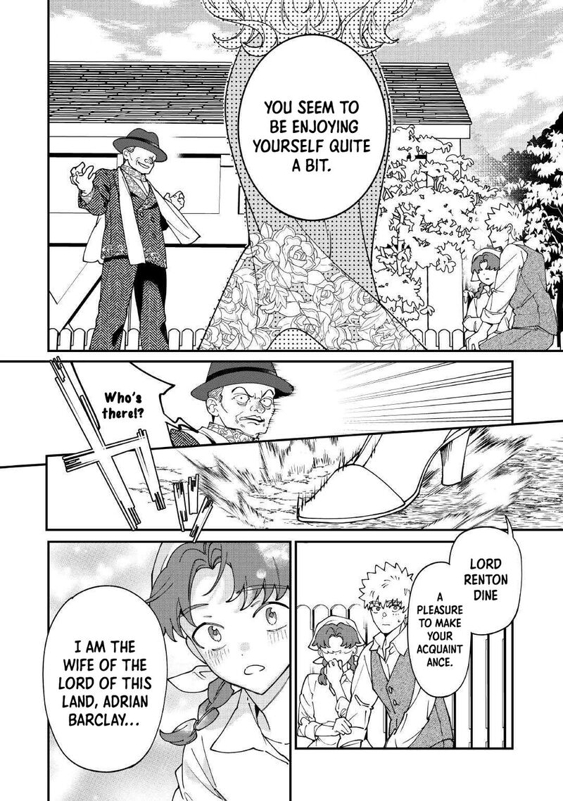 Karei Ni Rien Shite Misemasuwa 24 10