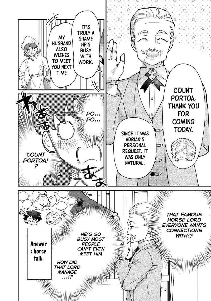 Karei Ni Rien Shite Misemasuwa 24 16
